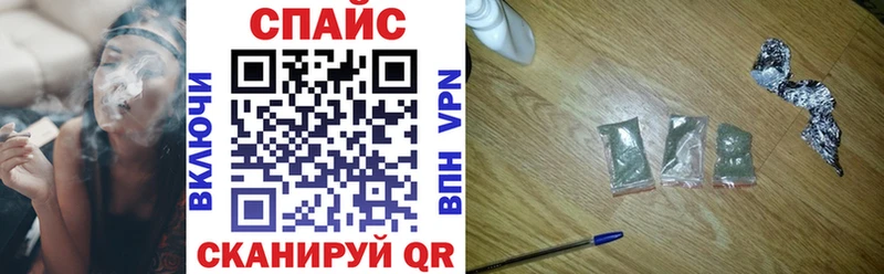 дарк нет телеграм  Березники  БУТИРАТ оксибутират 