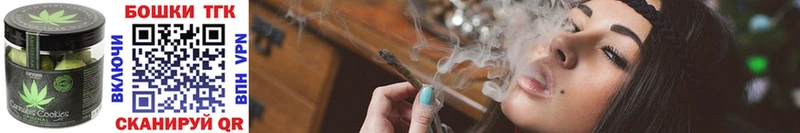 Cannafood конопля  Березники 