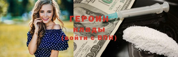 прущие крисы Горняк