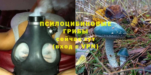 мефедрон VHQ Горно-Алтайск
