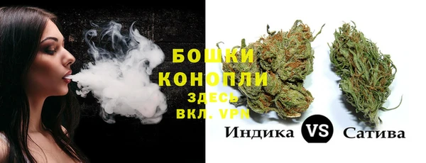 мдма Горнозаводск