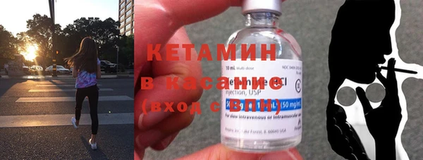 мдма Горнозаводск