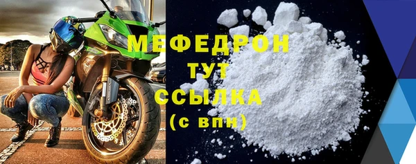 PSILOCYBIN Гусиноозёрск