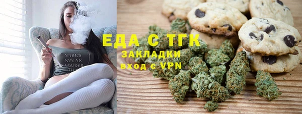 мдма Горнозаводск