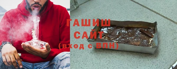 прущие крисы Горняк